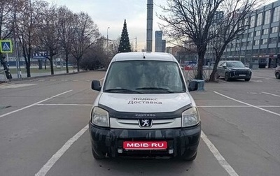 Peugeot Partner II рестайлинг 2, 2008 год, 400 000 рублей, 1 фотография