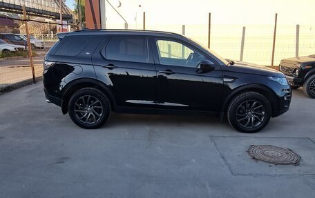 Land Rover Discovery Sport I рестайлинг, 2017 год, 1 950 000 рублей, 2 фотография