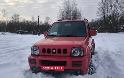 Suzuki Jimny, 2008 год, 699 000 рублей, 1 фотография