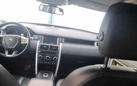 Land Rover Discovery Sport I рестайлинг, 2017 год, 1 950 000 рублей, 4 фотография