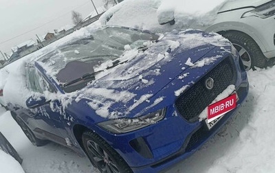 Jaguar I-Pace I, 2020 год, 3 790 000 рублей, 1 фотография