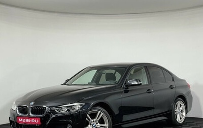 BMW 3 серия, 2017 год, 2 897 000 рублей, 1 фотография