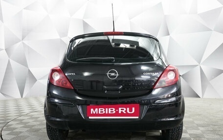 Opel Corsa D, 2007 год, 439 000 рублей, 4 фотография