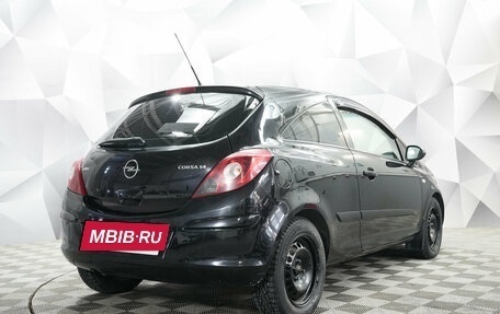 Opel Corsa D, 2007 год, 439 000 рублей, 5 фотография