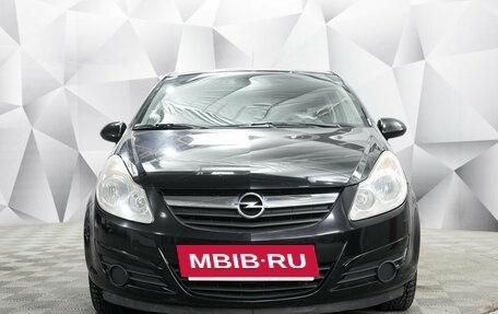 Opel Corsa D, 2007 год, 439 000 рублей, 8 фотография