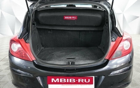 Opel Corsa D, 2007 год, 439 000 рублей, 16 фотография