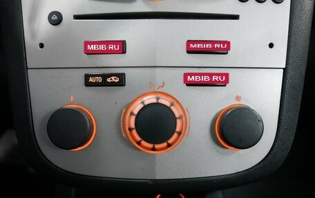 Opel Corsa D, 2007 год, 439 000 рублей, 13 фотография