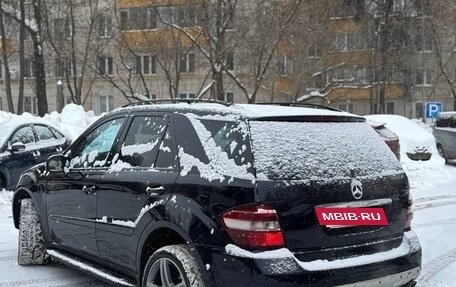 Mercedes-Benz M-Класс, 2005 год, 1 300 000 рублей, 3 фотография