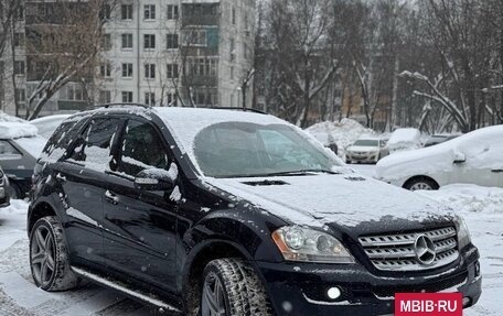 Mercedes-Benz M-Класс, 2005 год, 1 300 000 рублей, 7 фотография