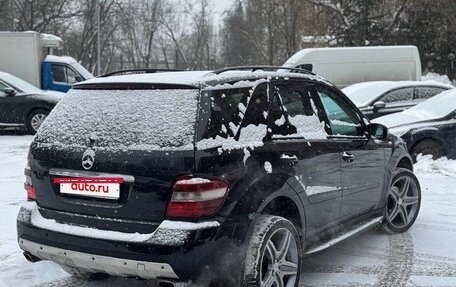 Mercedes-Benz M-Класс, 2005 год, 1 300 000 рублей, 5 фотография