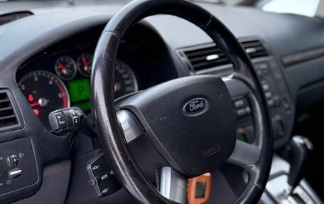 Ford C-MAX I рестайлинг, 2005 год, 245 000 рублей, 7 фотография