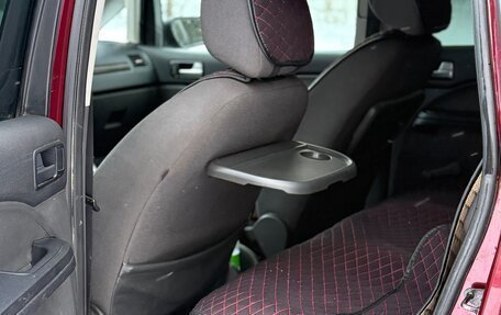 Ford C-MAX I рестайлинг, 2005 год, 245 000 рублей, 11 фотография