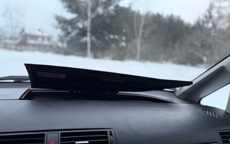 Ford C-MAX I рестайлинг, 2005 год, 245 000 рублей, 14 фотография