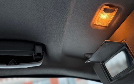 Ford C-MAX I рестайлинг, 2005 год, 245 000 рублей, 15 фотография