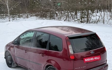 Ford C-MAX I рестайлинг, 2005 год, 245 000 рублей, 6 фотография