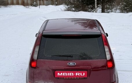 Ford C-MAX I рестайлинг, 2005 год, 245 000 рублей, 4 фотография