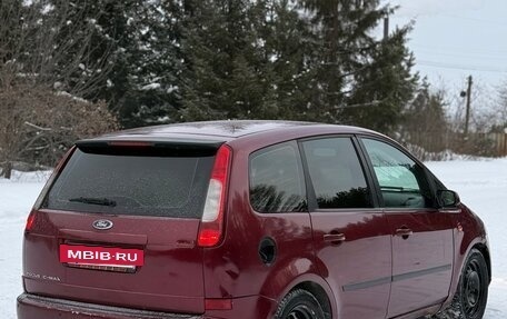 Ford C-MAX I рестайлинг, 2005 год, 245 000 рублей, 5 фотография