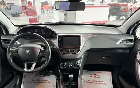 Peugeot 2008 II, 2014 год, 959 000 рублей, 16 фотография