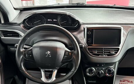Peugeot 2008 II, 2014 год, 959 000 рублей, 17 фотография