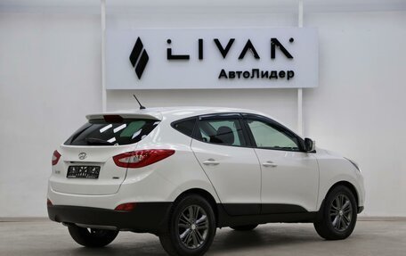Hyundai ix35 I рестайлинг, 2015 год, 1 095 000 рублей, 2 фотография