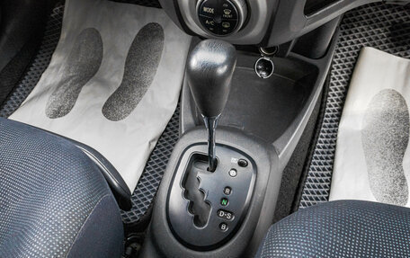 Toyota Vitz, 2006 год, 599 000 рублей, 19 фотография