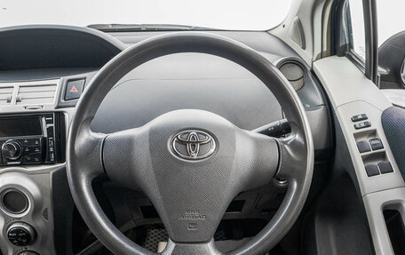 Toyota Vitz, 2006 год, 599 000 рублей, 14 фотография