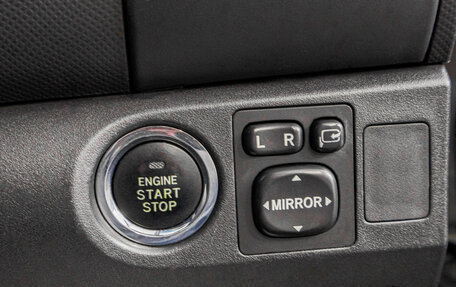 Toyota Vitz, 2006 год, 599 000 рублей, 13 фотография