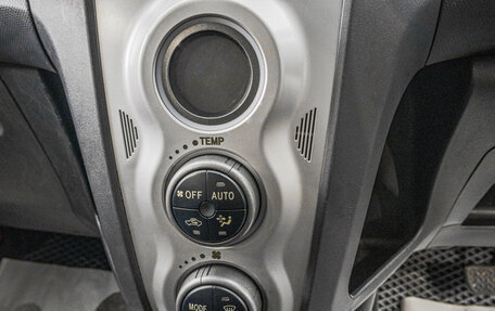 Toyota Vitz, 2006 год, 599 000 рублей, 18 фотография