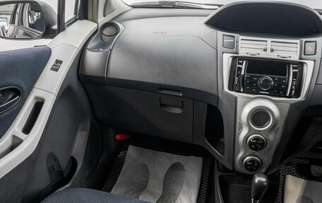 Toyota Vitz, 2006 год, 599 000 рублей, 20 фотография