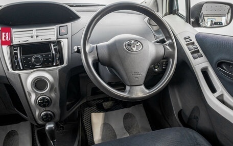 Toyota Vitz, 2006 год, 599 000 рублей, 15 фотография