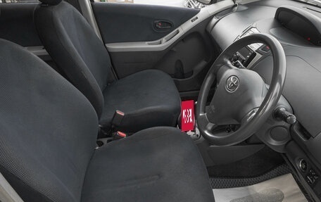 Toyota Vitz, 2006 год, 599 000 рублей, 11 фотография