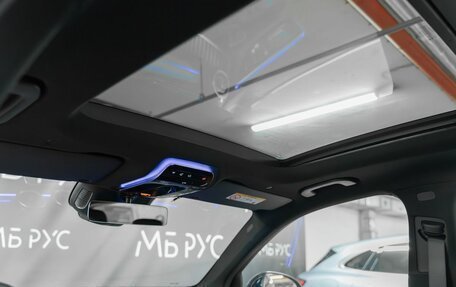 Mercedes-Benz GLC, 2025 год, 8 700 000 рублей, 7 фотография