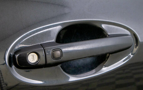 Toyota Vitz, 2006 год, 599 000 рублей, 24 фотография