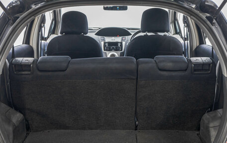 Toyota Vitz, 2006 год, 599 000 рублей, 25 фотография