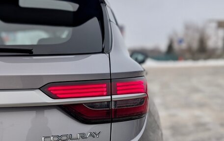 Geely Coolray I, 2022 год, 1 695 000 рублей, 12 фотография