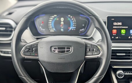 Geely Coolray I, 2022 год, 1 695 000 рублей, 19 фотография
