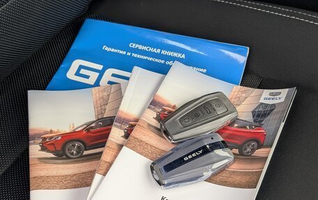 Geely Coolray I, 2022 год, 1 695 000 рублей, 22 фотография