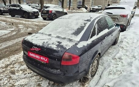 Audi A6, 1999 год, 270 000 рублей, 2 фотография