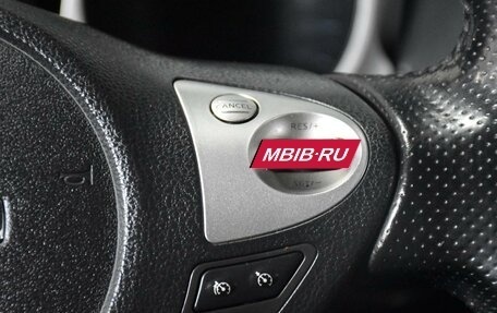 Nissan Juke II, 2012 год, 999 000 рублей, 17 фотография