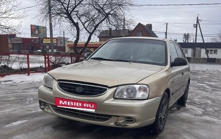 Hyundai Accent II, 2005 год, 360 000 рублей, 2 фотография