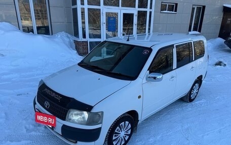 Toyota Probox I, 2005 год, 430 000 рублей, 10 фотография