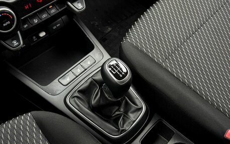 KIA Rio IV, 2018 год, 1 250 000 рублей, 13 фотография