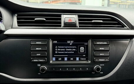 KIA Rio IV, 2018 год, 1 250 000 рублей, 12 фотография