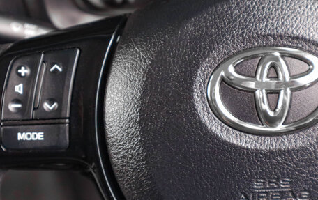 Toyota Vitz, 2019 год, 1 409 000 рублей, 15 фотография