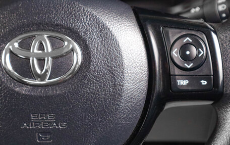 Toyota Vitz, 2019 год, 1 409 000 рублей, 16 фотография