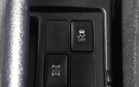 Toyota Vitz, 2019 год, 1 409 000 рублей, 19 фотография