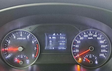 KIA Sportage IV рестайлинг, 2018 год, 2 059 000 рублей, 16 фотография