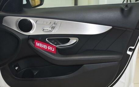 Mercedes-Benz C-Класс, 2018 год, 2 100 000 рублей, 25 фотография