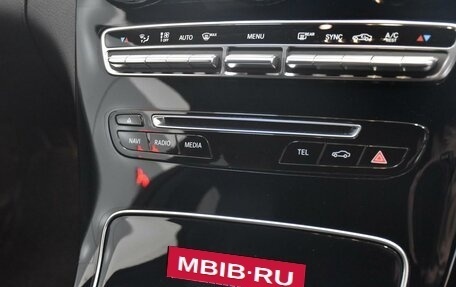 Mercedes-Benz C-Класс, 2018 год, 2 100 000 рублей, 20 фотография