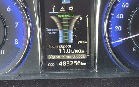 Toyota Camry, 2015 год, 1 350 000 рублей, 2 фотография